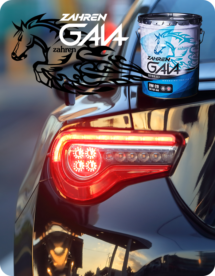 カーメンテナンスショップ ピックアップ